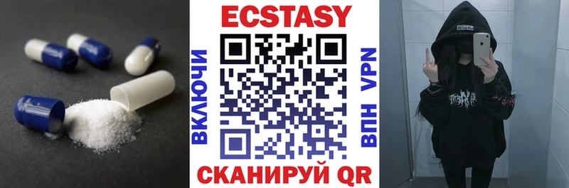 как найти закладки  Новодвинск  Ecstasy Philipp Plein 