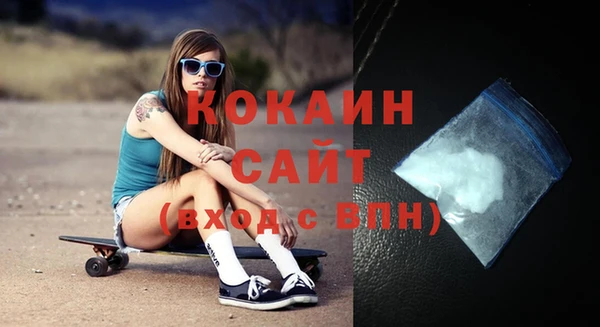 скорость Аркадак