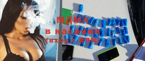 скорость Аркадак