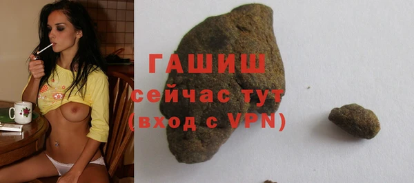 скорость Аркадак