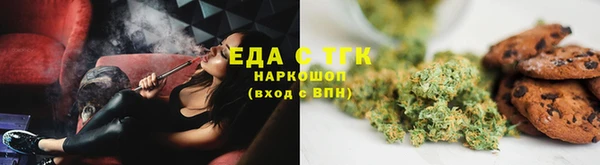 марки nbome Арсеньев