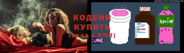 скорость Аркадак