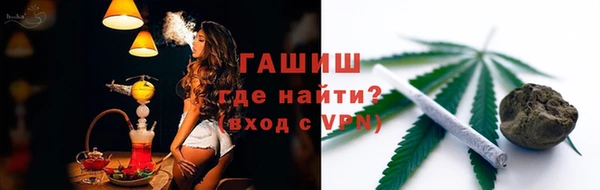 скорость Аркадак