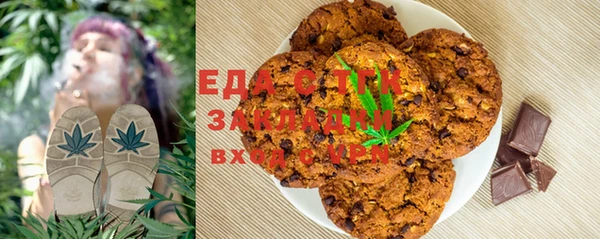 марки nbome Арсеньев