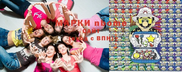 скорость Аркадак